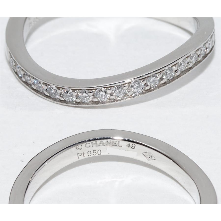 CHANEL（シャネル） 指輪 Pt950 ダイヤ18P(約0.18ct) リュバン ドゥ 