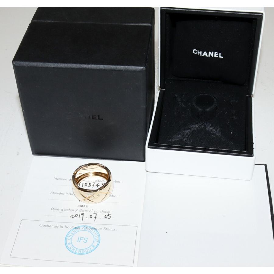 CHANEL（シャネル） 指輪 K18YG ココクラッシュリング ラージ J10574