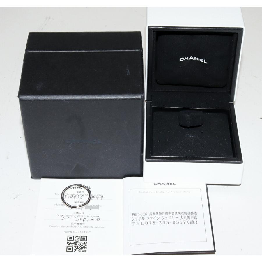 CHANEL（シャネル） 指輪 Pt950 ダイヤ10P(約0.08ct) カメリア