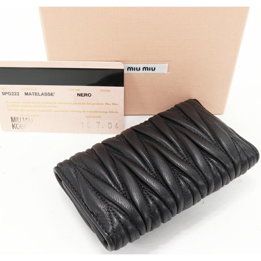 MIUMIU マテラッセ レザーメタルロゴ 6連キーケース ネロ MIUMIU マテラッセ レザーメタルロゴ 6連キーケース ネロ MIUMIU
