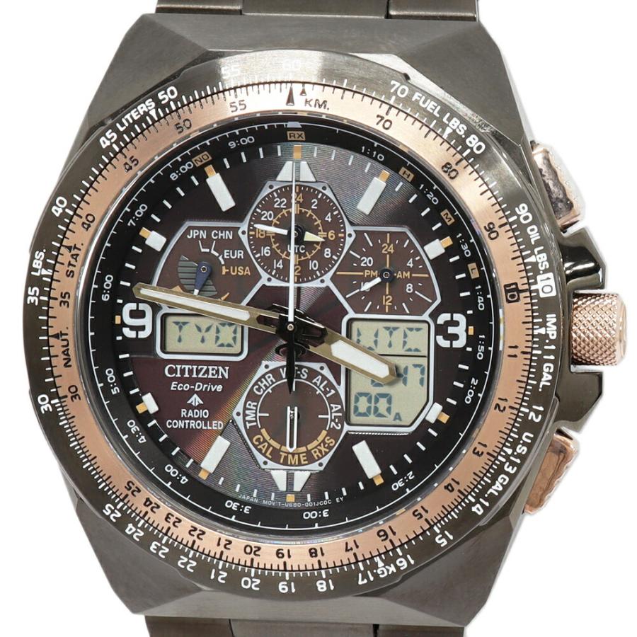 CITIZEN（シチズン） プロマスター スカイ 35周年記念 世界限定5600本