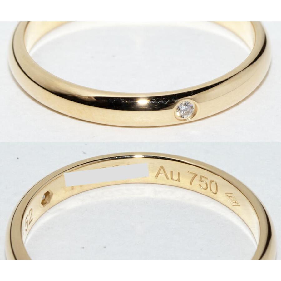 Cartier ウエディングリング　k18 YG Cartier カルティエ 指輪 K18YG ダイヤ1P(0.01ct) クラシック