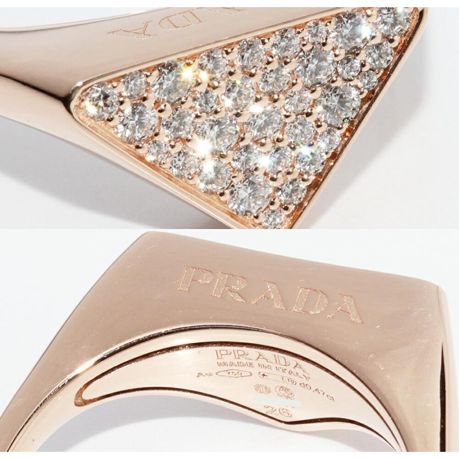 PRADA プラダ 指輪 K18PG ダイヤ0.47ct エターナルゴールド