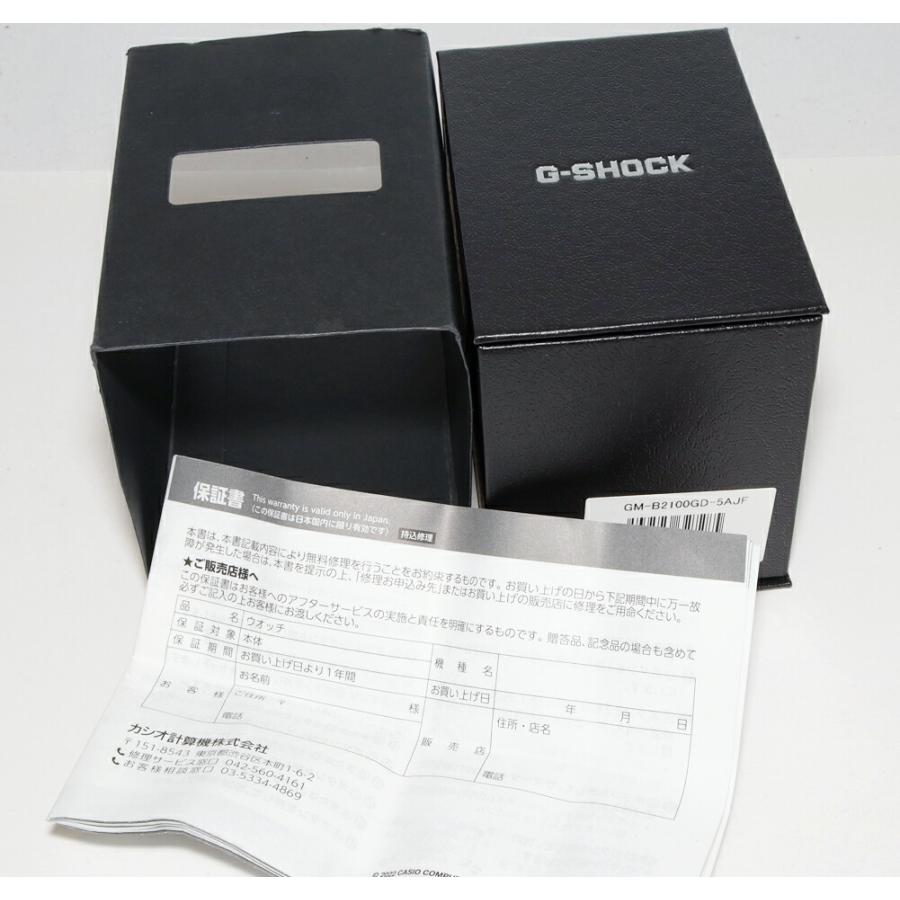 【美品】G-SHOCK【保証書あり】 CASIO（カシオ） G-SHOCK(Gショック) フルメタル GM-B2100GD-5AJF
