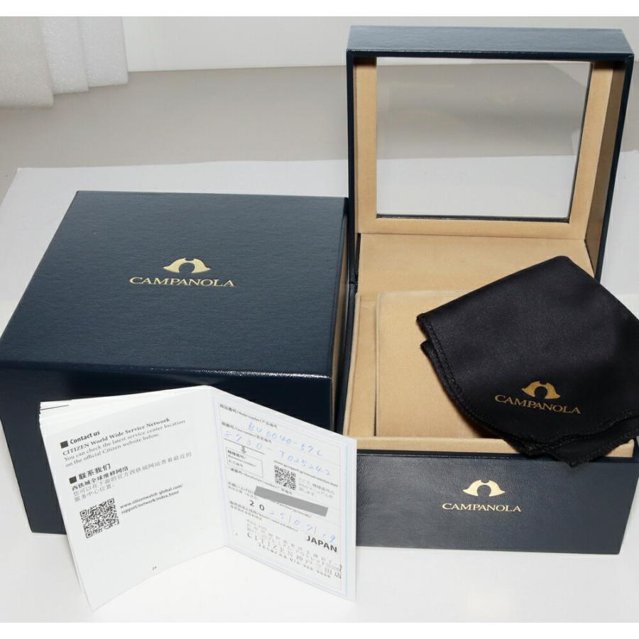 CITIZEN シチズン カンパノラ 紺瑠璃(こんるり) BU0040-57L