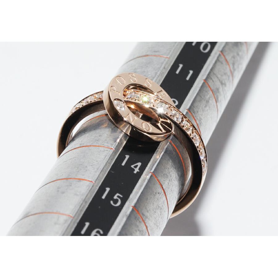 PIAGET（ピアジェ） K18PG ダイヤ12P ポセションリング G34PV600 #54 