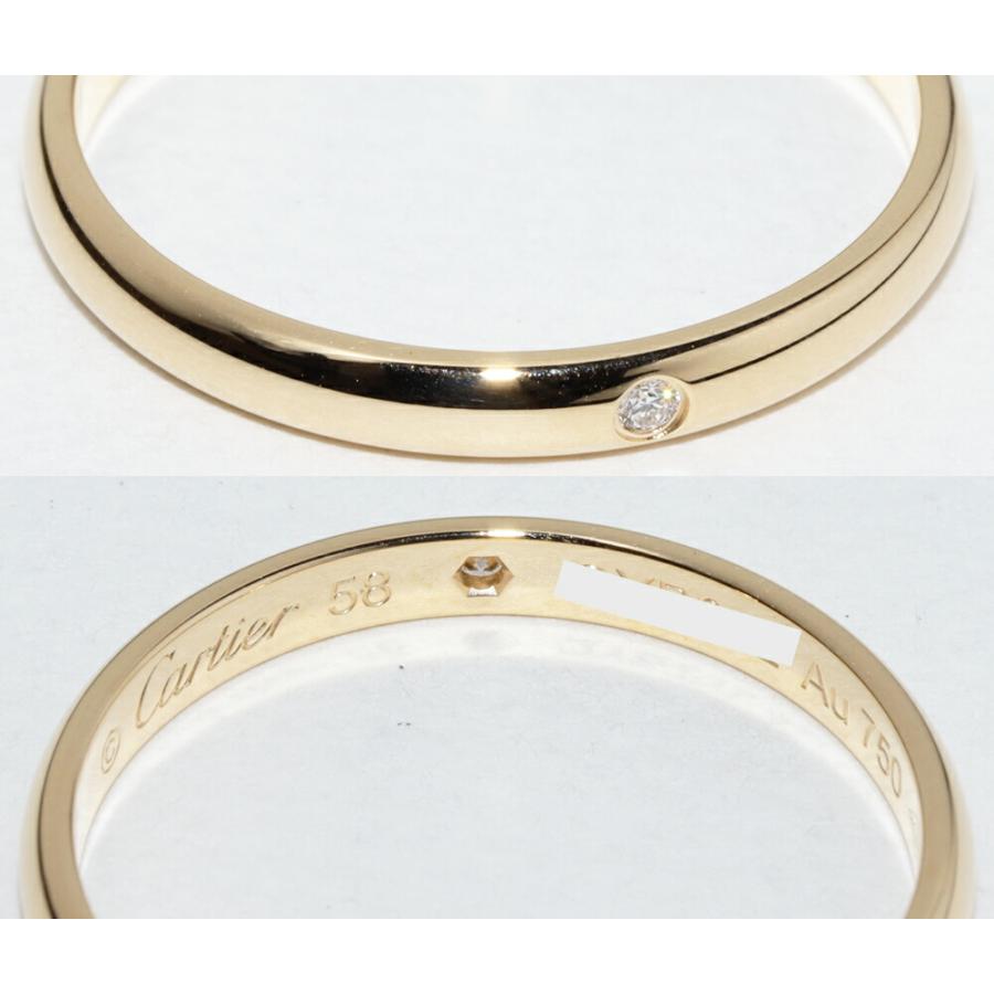 Cartier ウエディングリング　k18 YG Cartier（カルティエ） 指輪 K18YG ダイヤ1P(0.01ct) クラシック