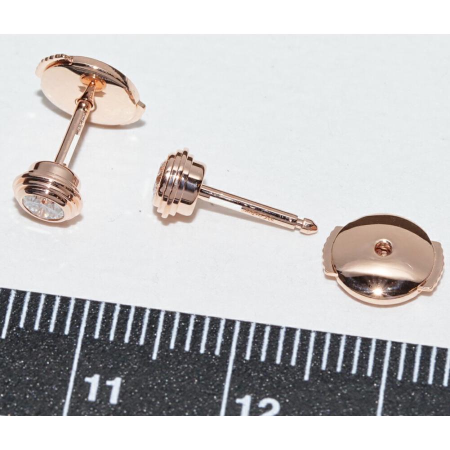 Cartier カルティエ ピアス K18PG ダイヤ2P(0.26ct) ダムールピアス MM