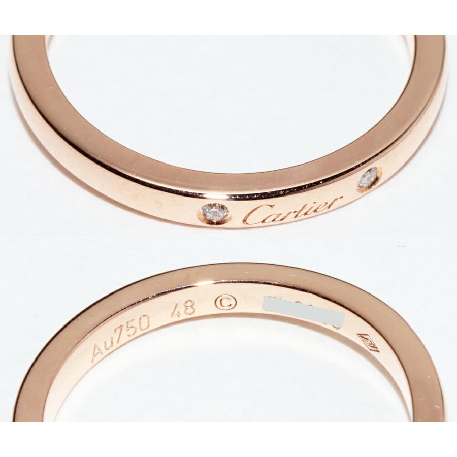 Cartier（カルティエ） 指輪 K18PG ダイヤ3P(計0.03ct) バレリーナ