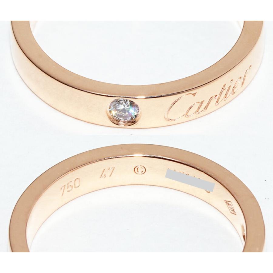 Cartier（カルティエ） 指輪 K18PG ダイヤ1P(0.03ct) Cドゥカルティエ