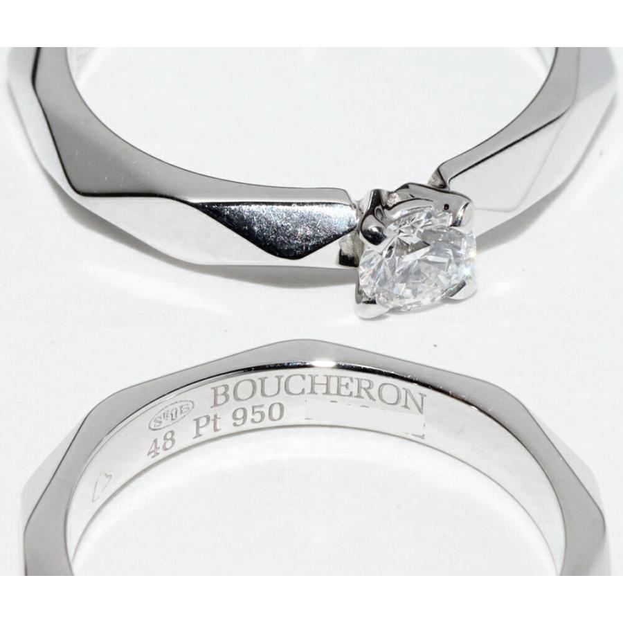 ブシュロン Pt950 ダイヤ0.21ct(E-VS1-3EXCLLENT-NONE) ファセット