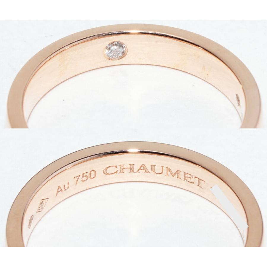 CHAUMET（ショーメ） 指輪 K18PG シークレットダイヤ1P(0.02ct