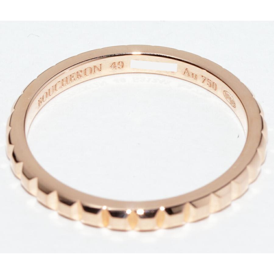 ブシュロン 指輪 K18PG キャトル クルドパリリング スモール JAL01164