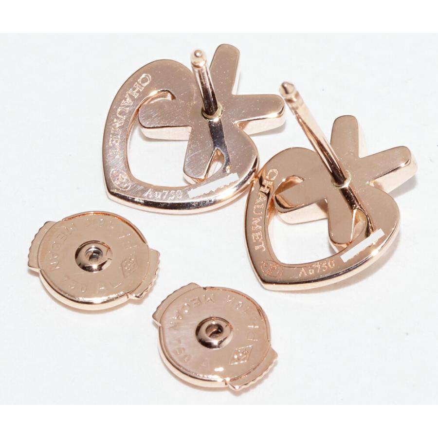 カキ氷　CHAUMET ショーメ アノー サファイア　ネックレス　ピアス 楽天市場】ショーメ アトラップ（ピアス｜レディースジュエリー