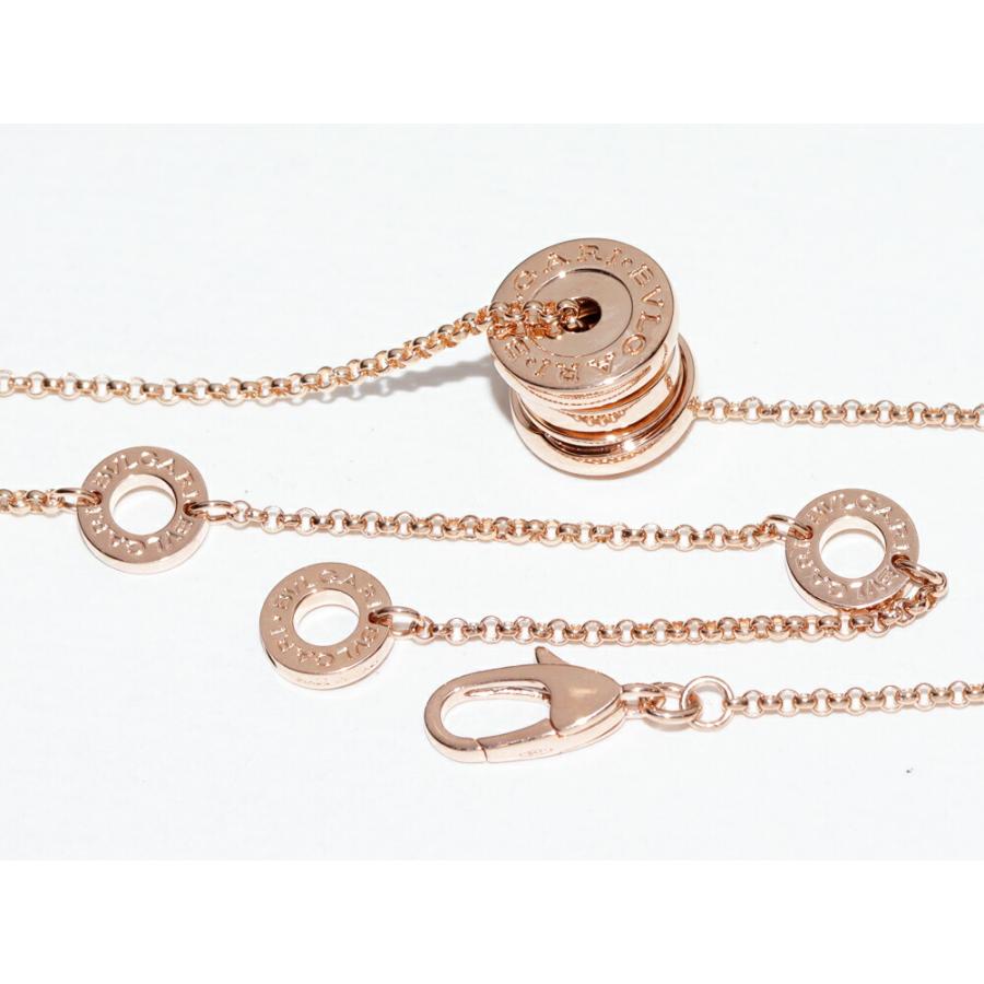 BVLGARI（ブルガリ） ペンダントネックレス K18PG B.zero1 ビー