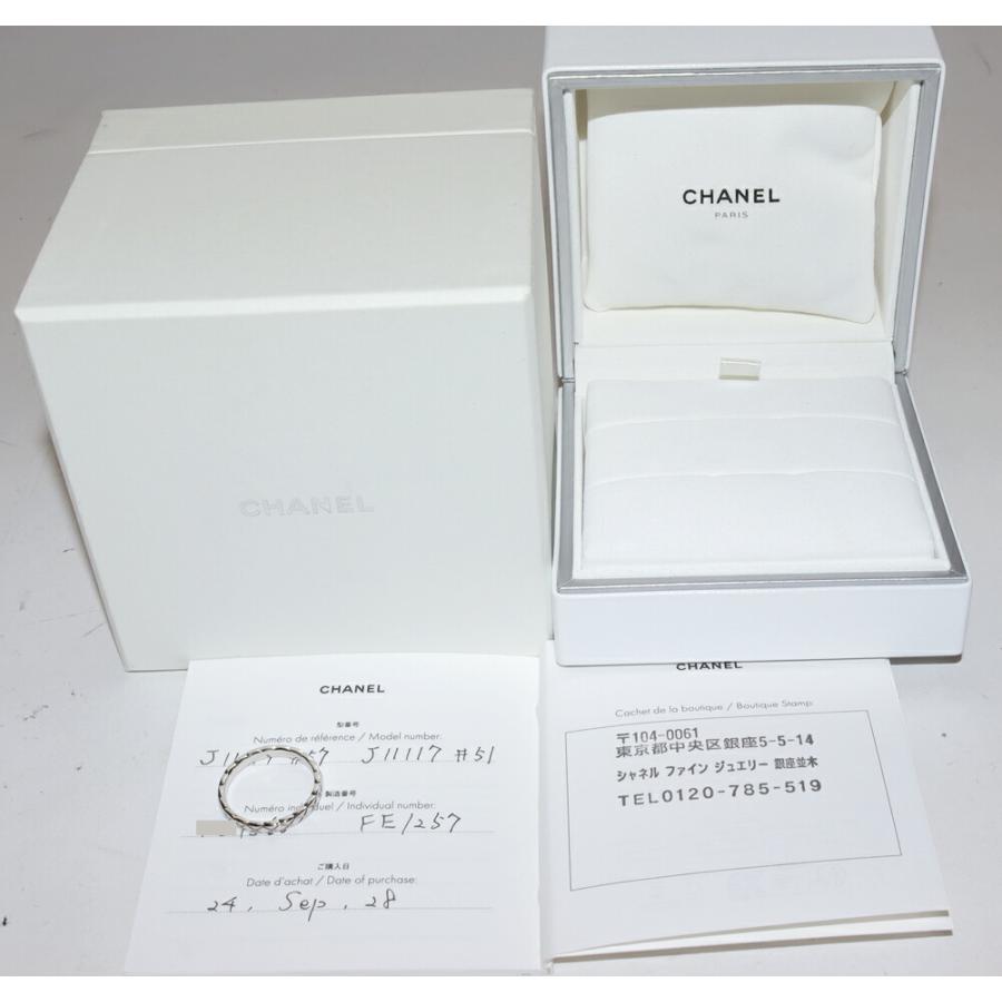 CHANEL（シャネル） 指輪 Pt950 ココクラッシュ マリッジリング 幅2.8