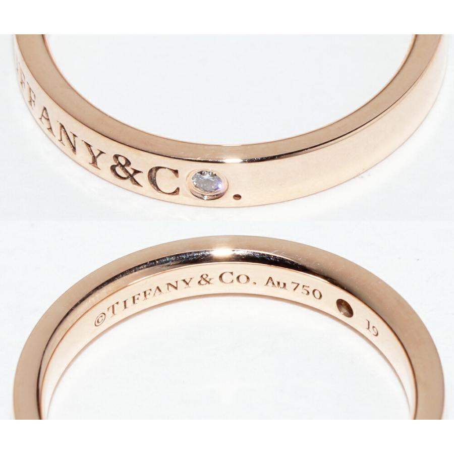 ティファニー 指輪 K18PG ダイヤ1P(0.01ct) T&CO.バンドリング