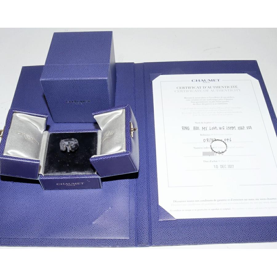 CHAUMET（ショーメ） 指輪 K18WG ダイヤ13P(0.21ct) ビードゥショーメ