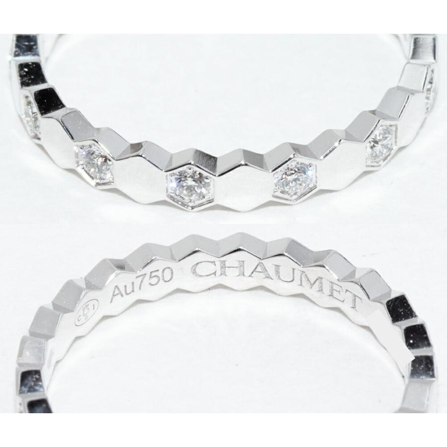 CHAUMET（ショーメ） 指輪 K18WG ダイヤ13P(0.21ct) ビードゥショーメ