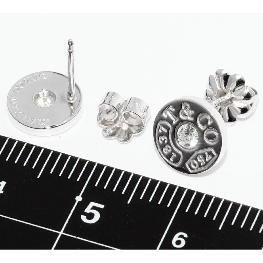ティファニー ピアス K18WG ダイヤ2P 1837 サークル : たかみ質店