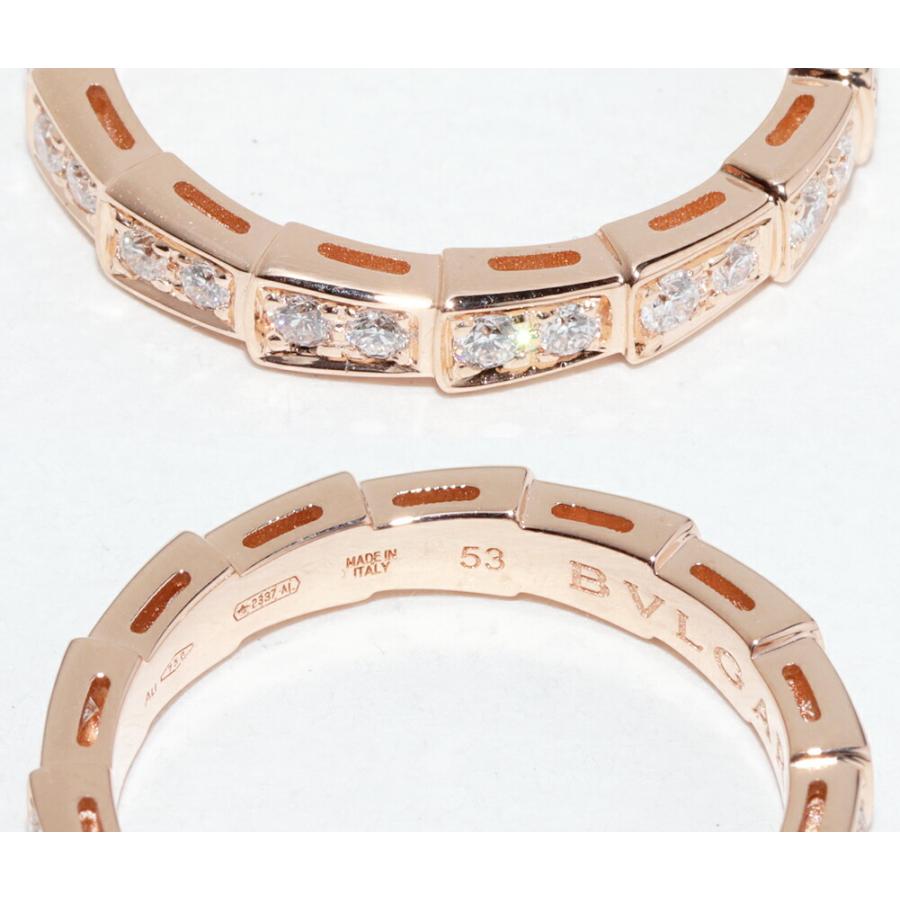 BVLGARI（ブルガリ） 指輪 K18PG ダイヤ0.48ct セルペンティ