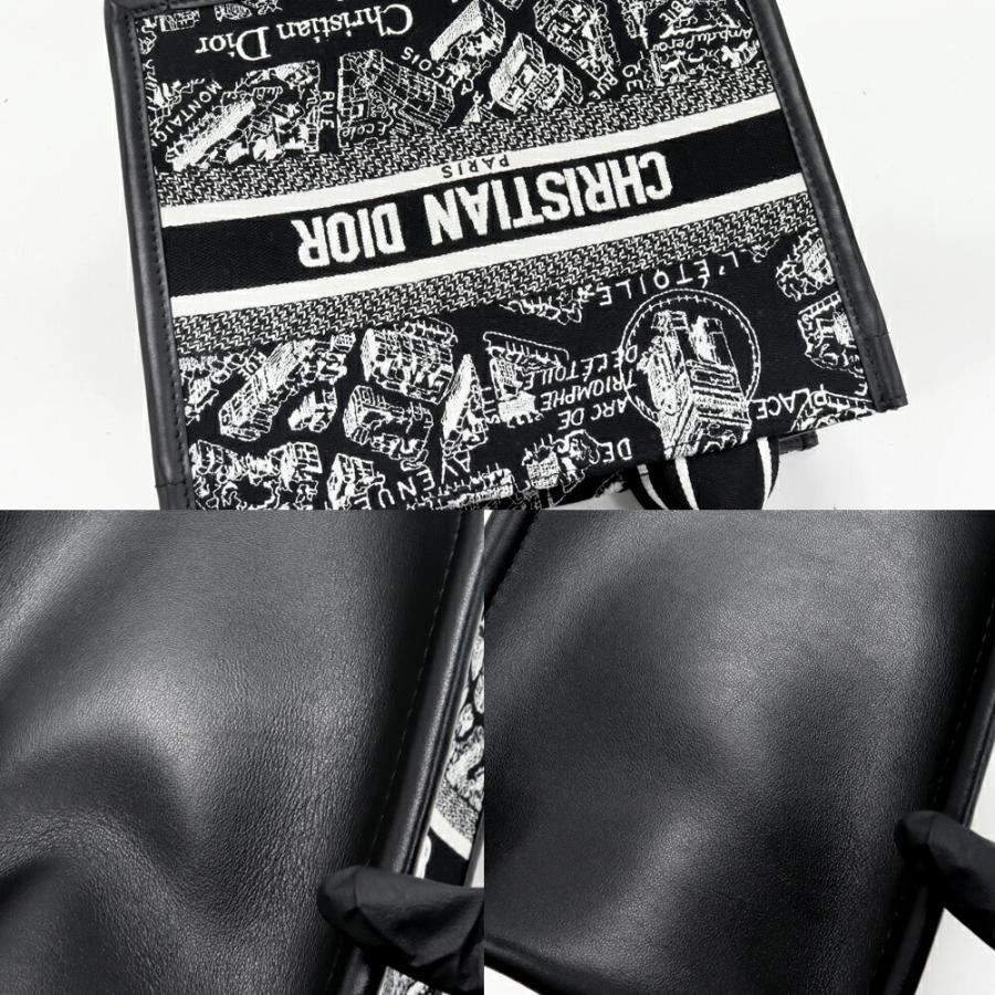 Christian Dior（クリスチャン・ディオール） ディオール トートバッグ