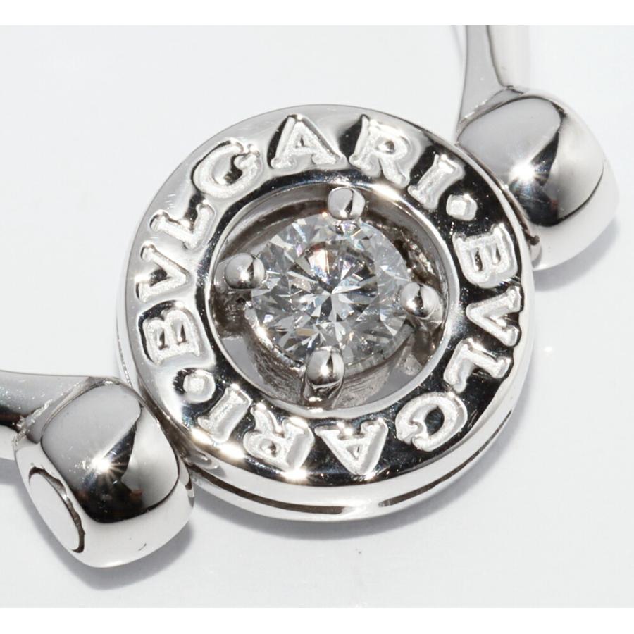 BVLGARI（ブルガリ） 指輪 K18WG ダイヤ1P ブルガリブルガリ フリップ