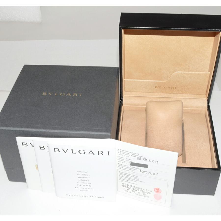 BVLGARI（ブルガリ） ブルガリブルガリ クロノ BB38GLCH メンズ