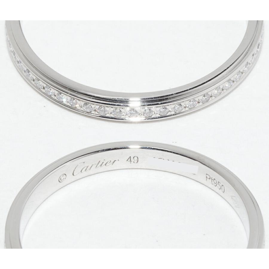 Cartier（カルティエ） 指輪 Pt950 ダイヤ56P(0.15ct) ダムール