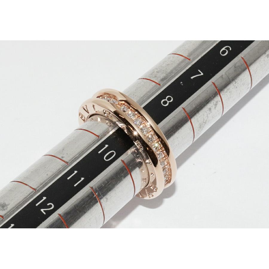 BVLGARI（ブルガリ） K18PG ダイヤ0.45ct B.zero1 ビーゼロワンリング