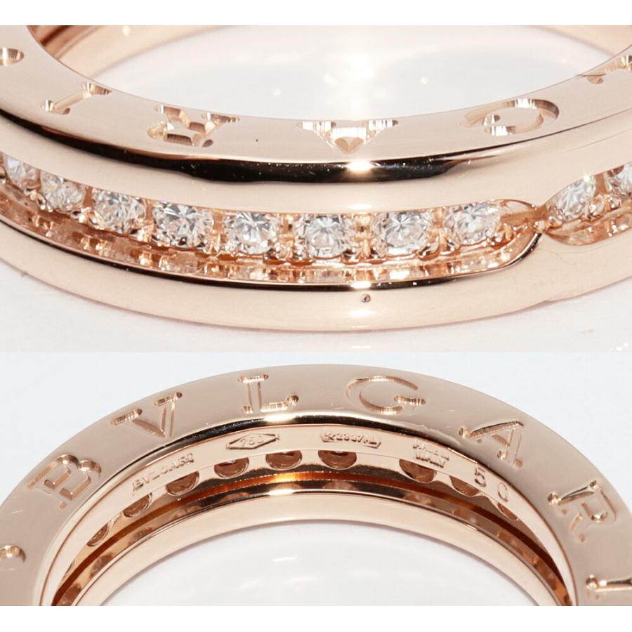 BVLGARI（ブルガリ） K18PG ダイヤ0.45ct B.zero1 ビーゼロワンリング
