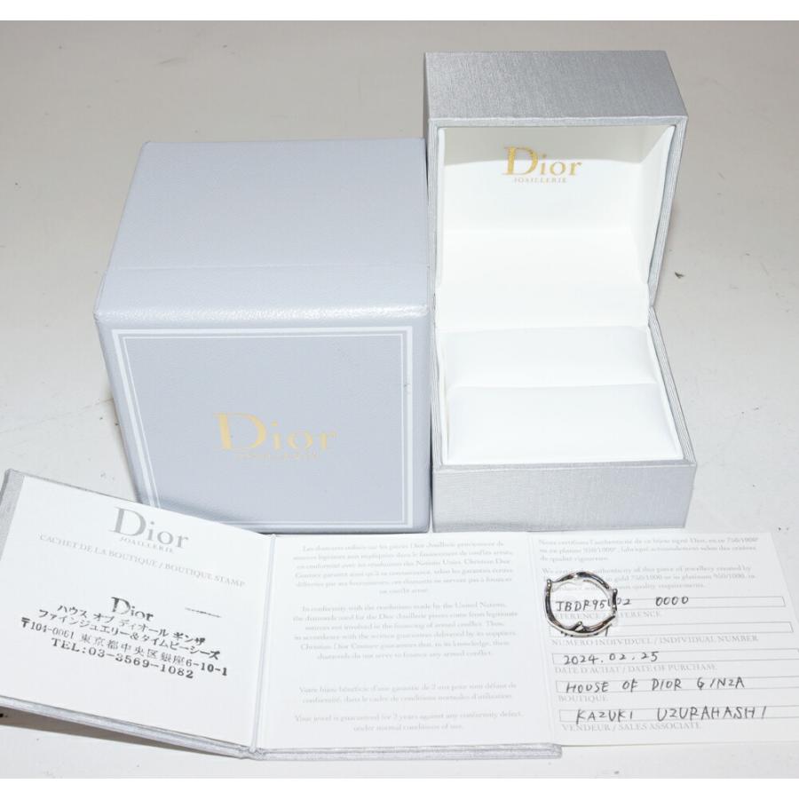 Christian Dior（クリスチャン・ディオール） ディオール K18WG