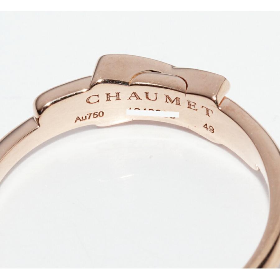 CHAUMET（ショーメ） 指輪 K18PG ダイヤ10P(0.05ct) ジュ ドゥ リアン