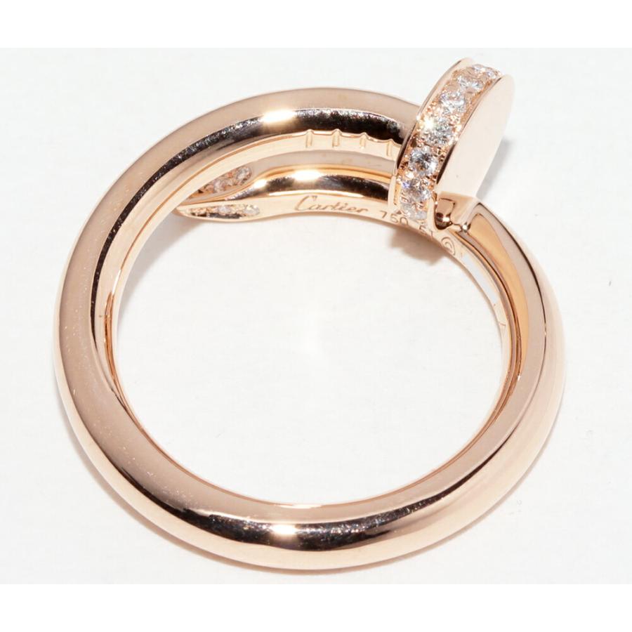 Cartier（カルティエ） 指輪 K18PG ダイヤ22P(計0.13ct) ジュスト