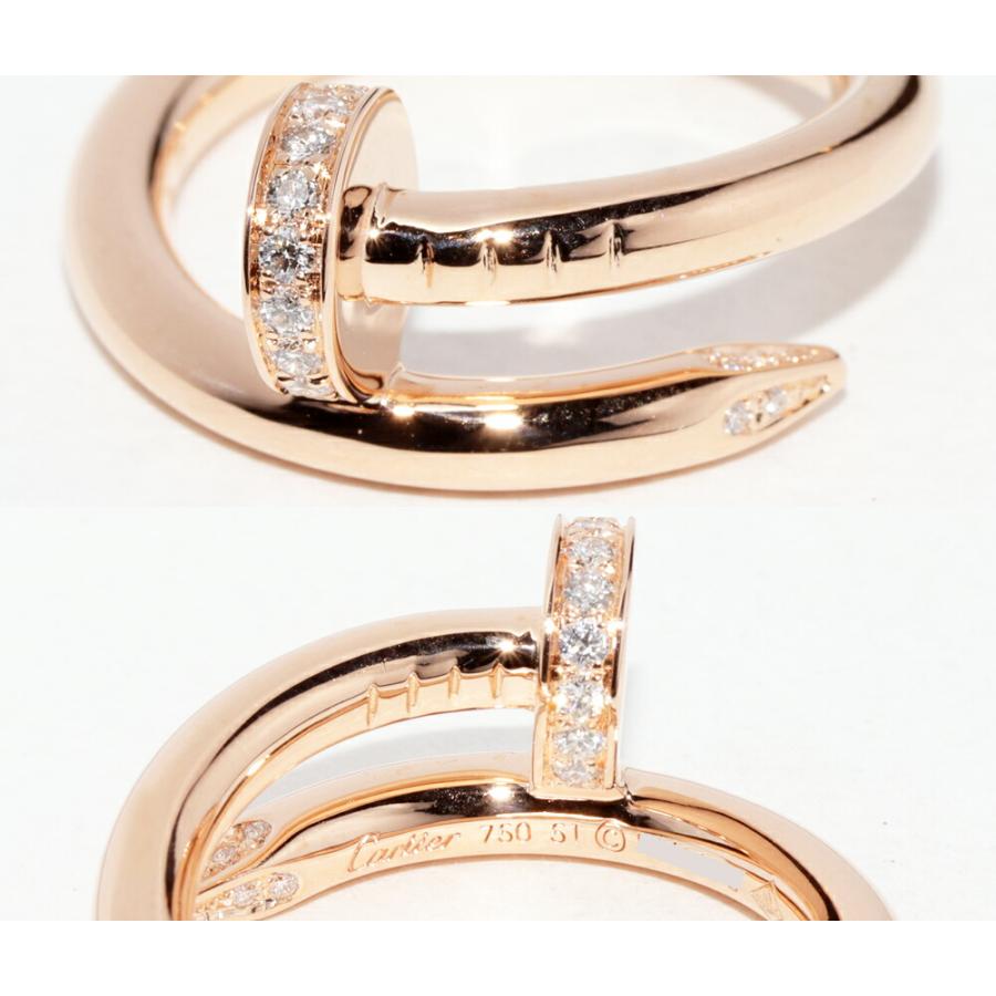 Cartier（カルティエ） 指輪 K18PG ダイヤ22P(計0.13ct) ジュスト