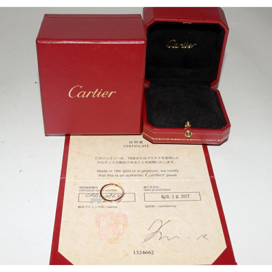 Cartier（カルティエ） K18PG ダイヤ3P(0.01ct) バレリーナ