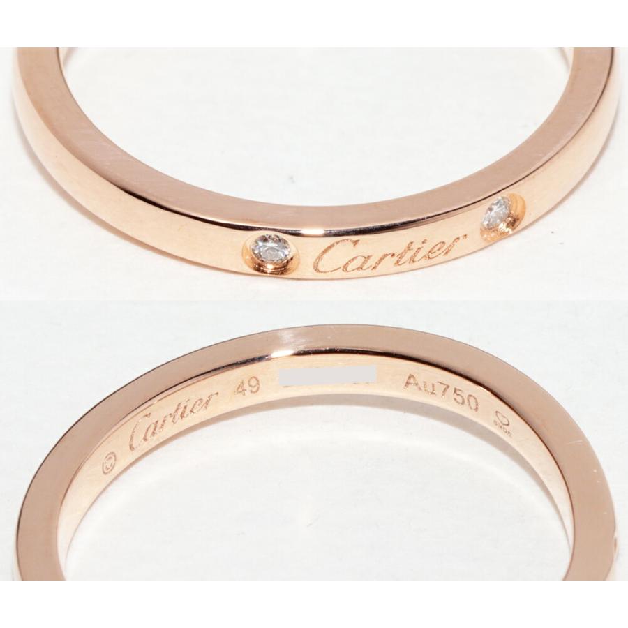 Cartier（カルティエ） K18PG ダイヤ3P(0.01ct) バレリーナ 