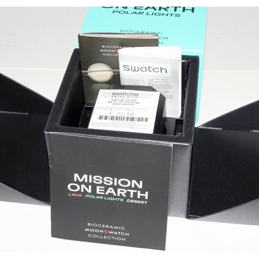 オメガxスウォッチ スピードマスター ムーンスウォッチ MISSION ON