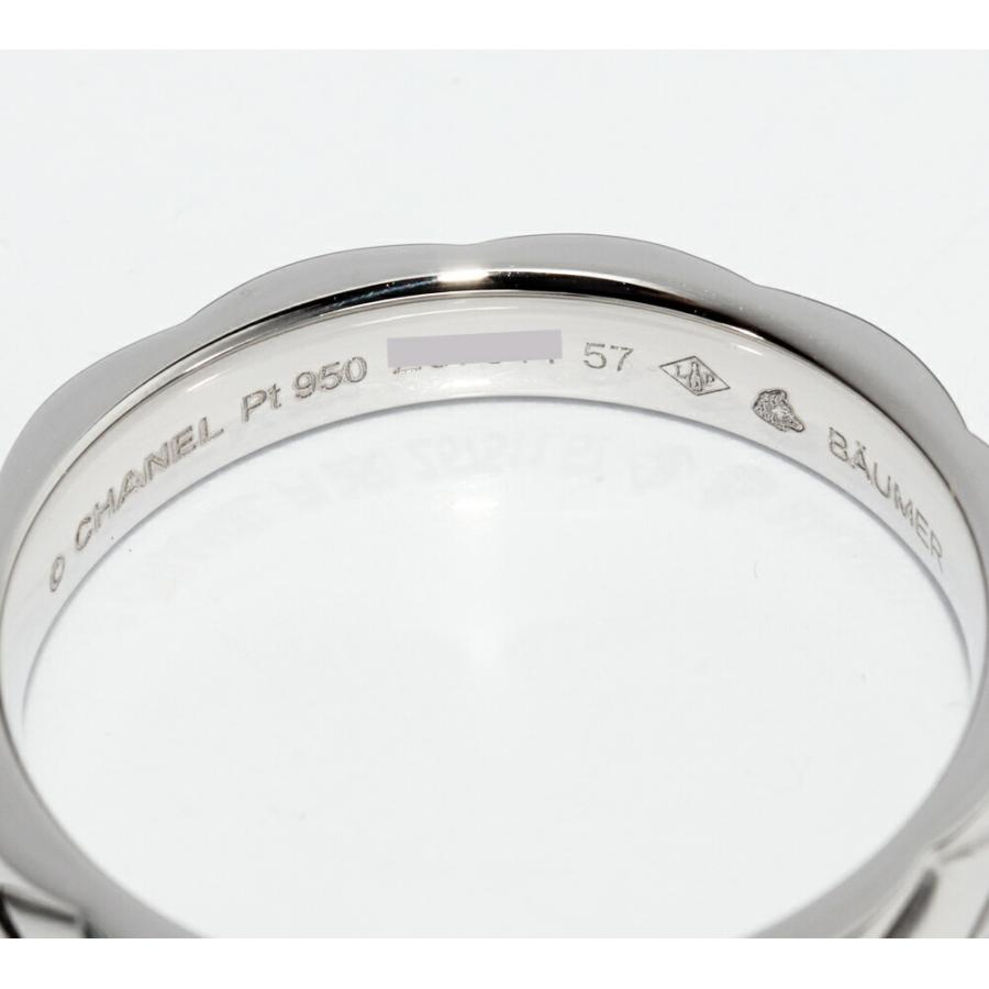 CHANEL（シャネル） 指輪 Pt950 マトラッセ リング ミディアムモデル