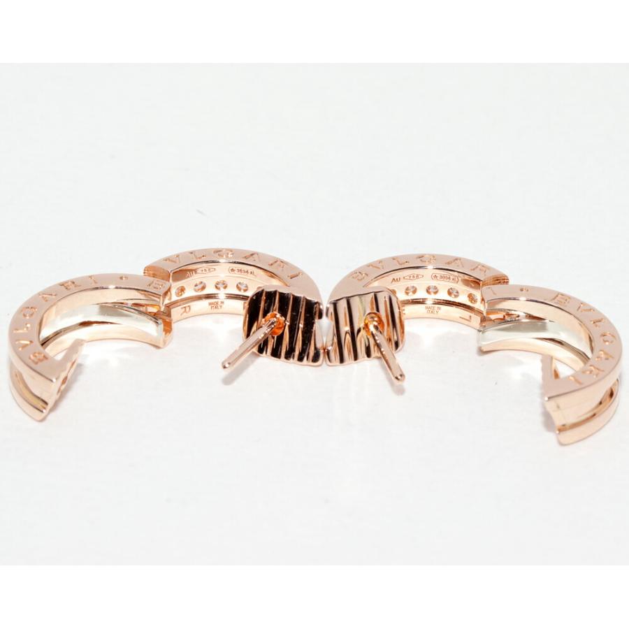 BVLGARI（ブルガリ） ピアス K18PG ダイヤ約0.18ct B.zero1 ビー