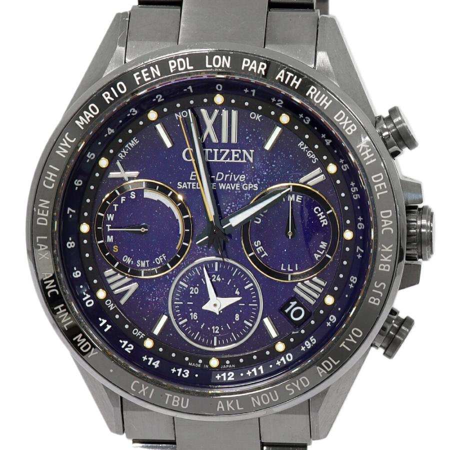 CITIZEN（シチズン） アテッサ チタニウム技術50周年 コズミックブルー