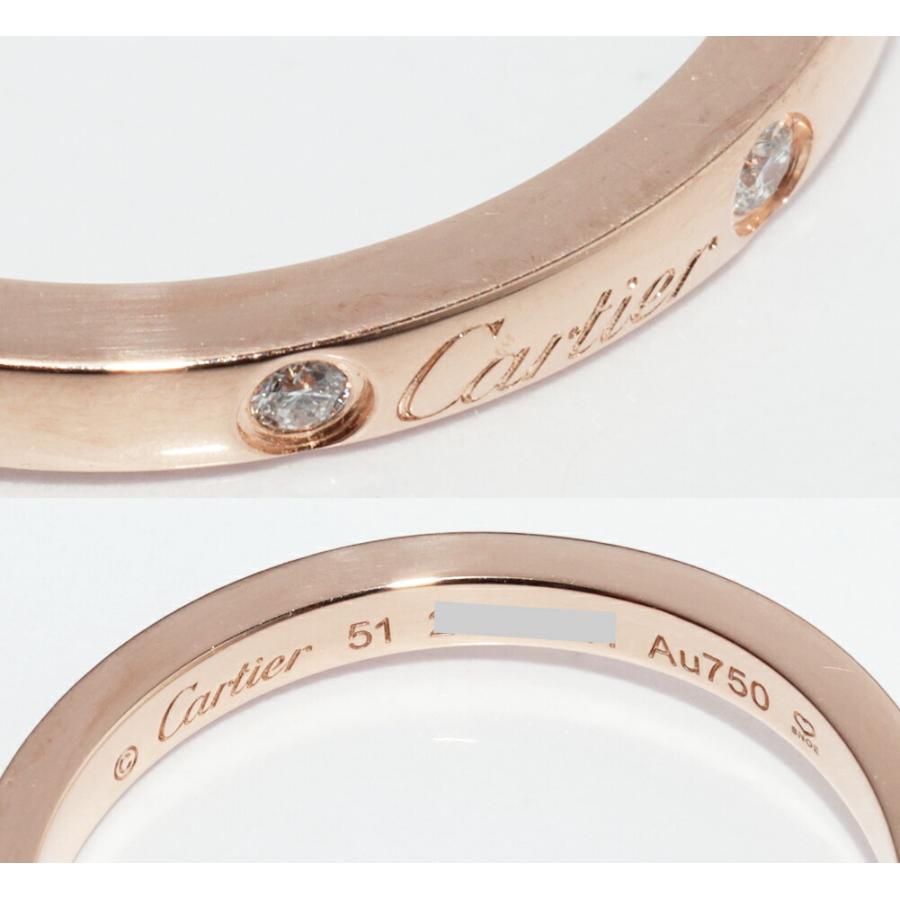 Cartier（カルティエ） 指輪 K18PG ダイヤ3P(0.01ct) バレリーナ