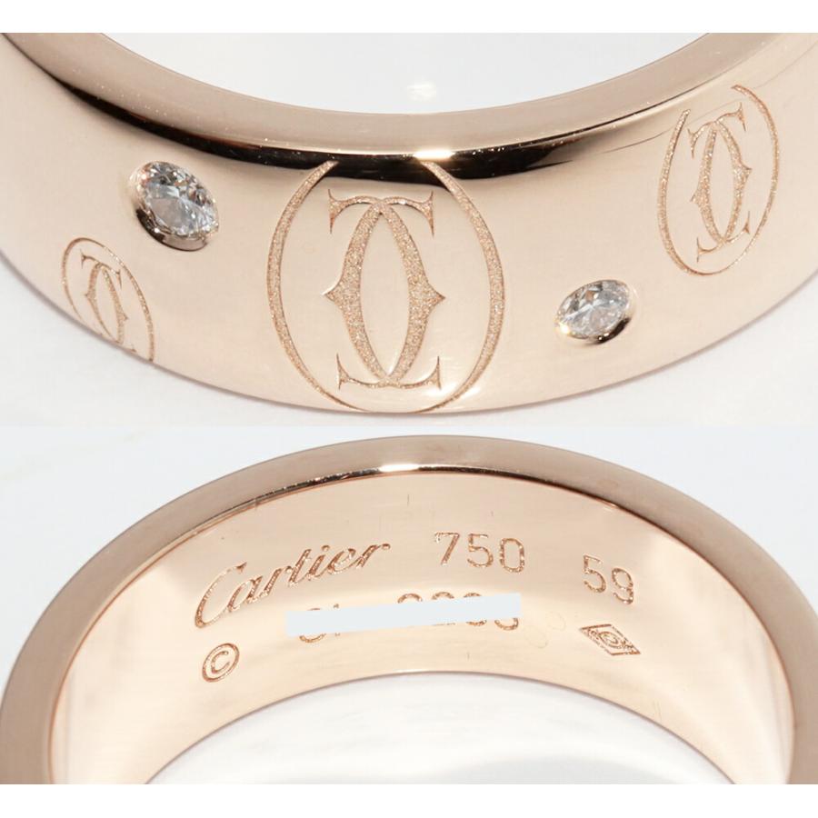 Cartier（カルティエ） 指輪 K18PG ダイヤ ハッピーバースデー リング