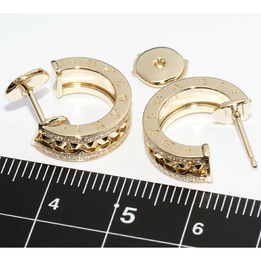 ブルガリピアス BVLGARI（ブルガリ） ピアス K18YG ダイヤ0.27ct B.zero1 ビーゼロワン