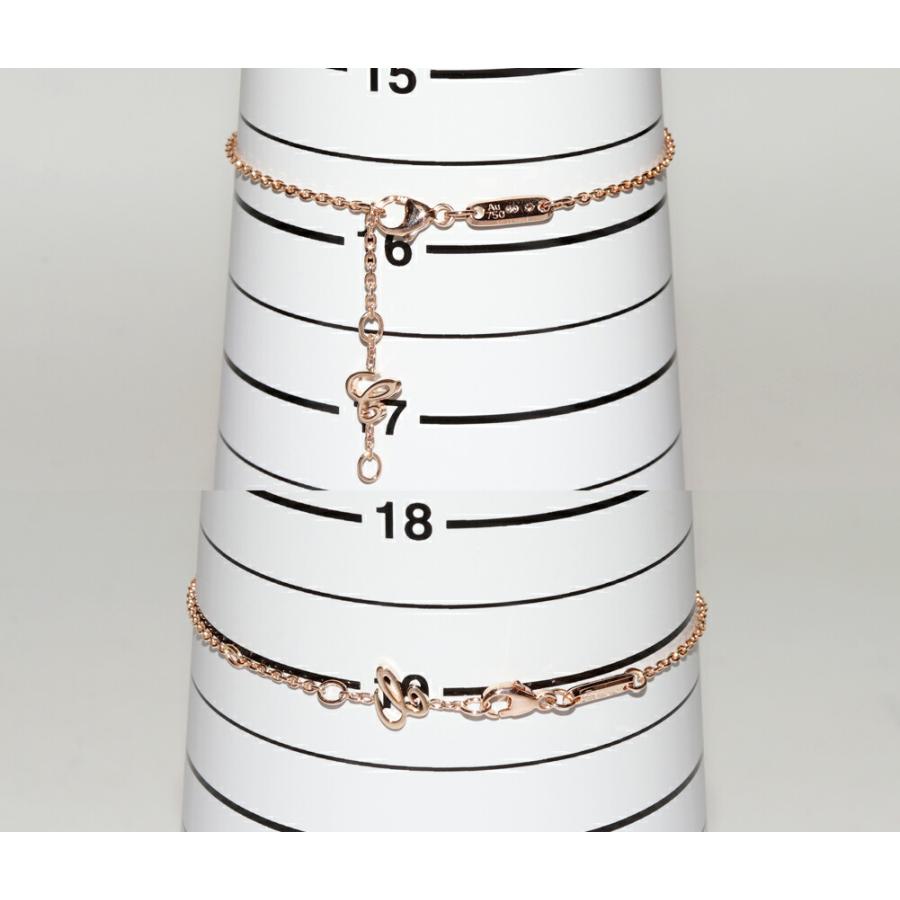 Chopard（ショパール） ブレスレット K18PG アイスキューブ