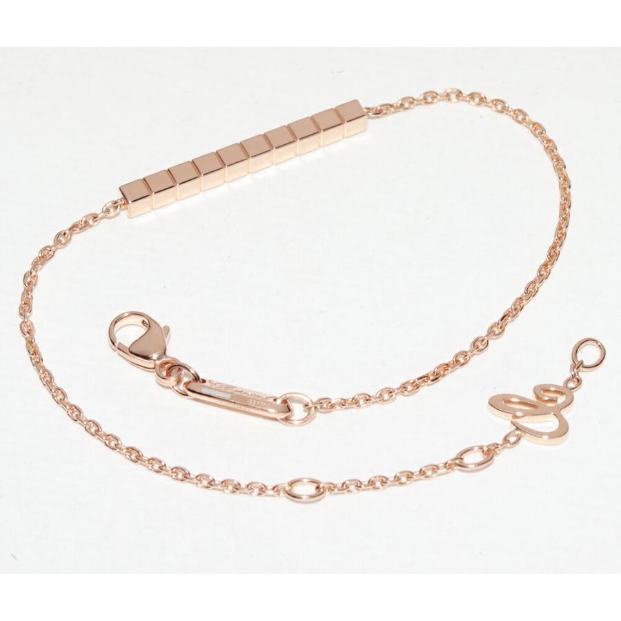 Chopard（ショパール） ブレスレット K18PG アイスキューブ