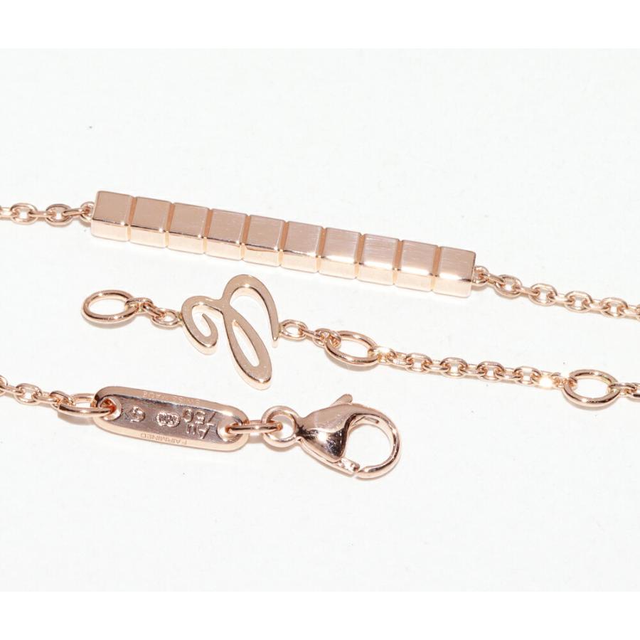 Chopard（ショパール） ブレスレット K18PG アイスキューブ