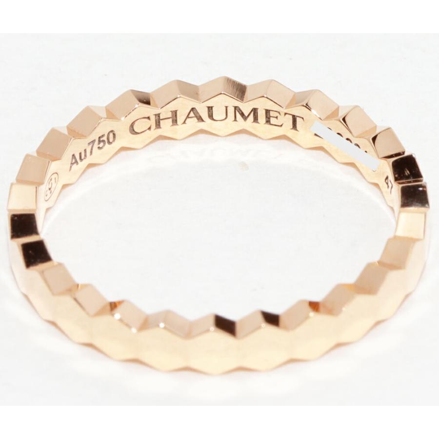 CHAUMET（ショーメ） 指輪 K18PG ビードゥショーメ ビーマイラブ