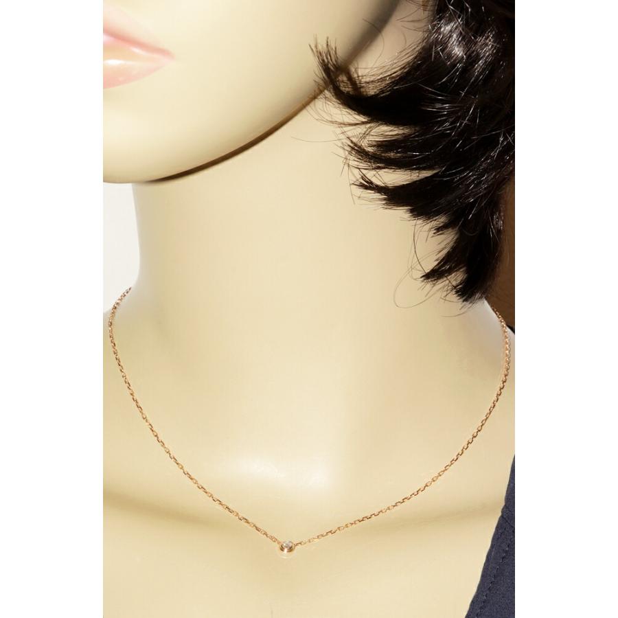 Cartier（カルティエ） K18PG ダイヤ1P(0.09ct) ディアマンレジェ
