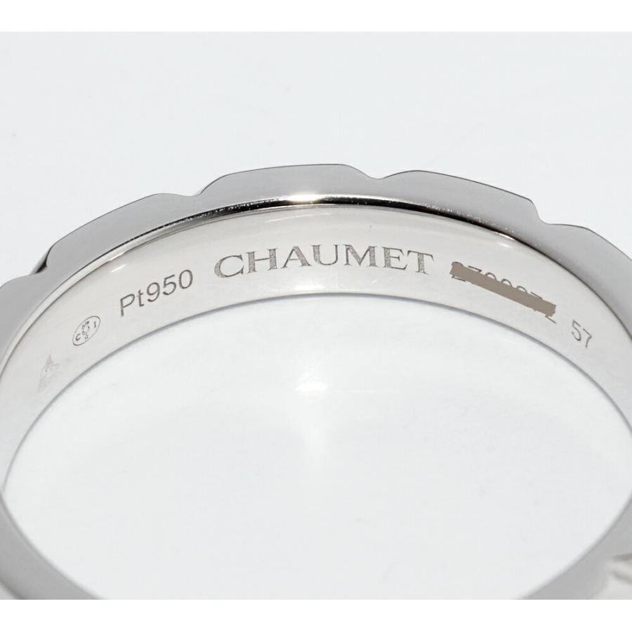 CHAUMET（ショーメ） 指輪 Pt950 トルサード ドゥ マリッジリング 幅4